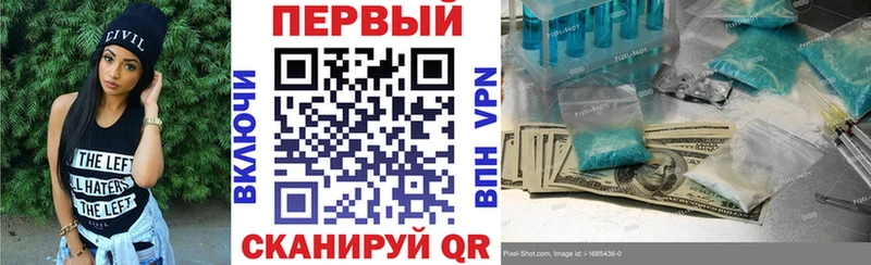 АМФ 98% Плавск