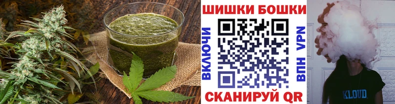 где купить наркоту  Плавск  Еда ТГК марихуана 
