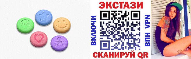 ЭКСТАЗИ Cube  blacksprut ссылки  Плавск 