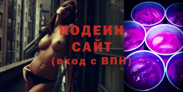PSILOCYBIN Алексин