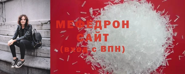 твердый Кулебаки