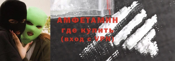 меф Алзамай