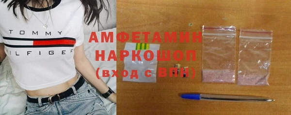 меф Алзамай
