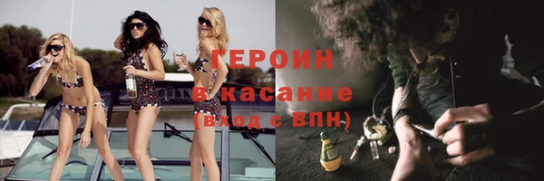 PSILOCYBIN Алексин