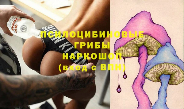 меф Алзамай
