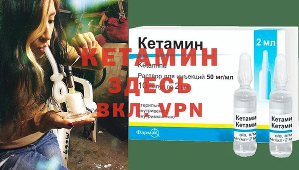 меф Алзамай