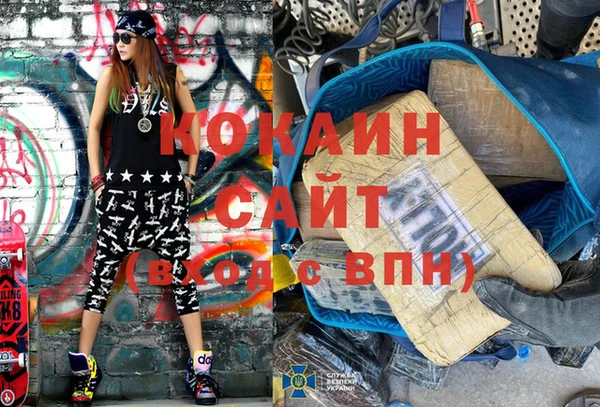 марихуана Кукмор