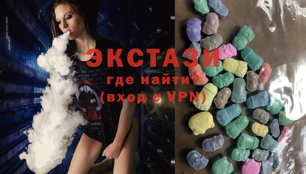 PSILOCYBIN Алексин