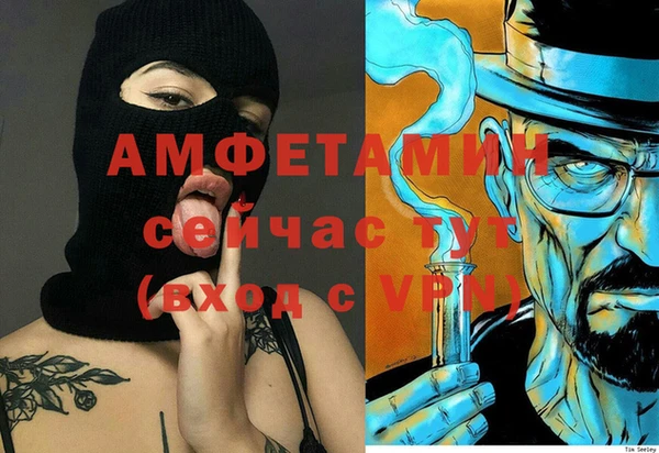 меф Алзамай