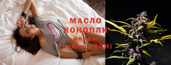 марихуана Кукмор