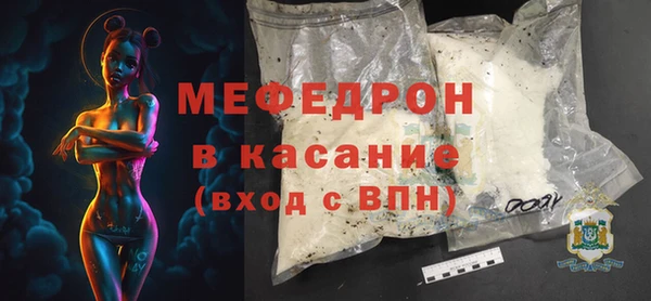 меф Алзамай