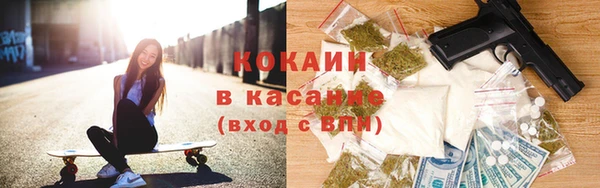 PSILOCYBIN Алексин