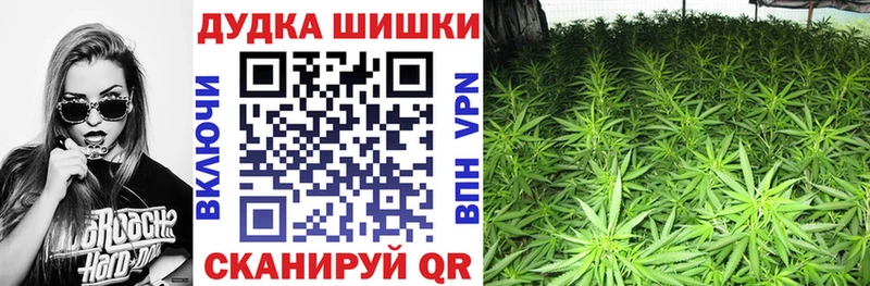 blacksprut маркетплейс Плавск сайты даркнета клад Марихуана Amnesia
